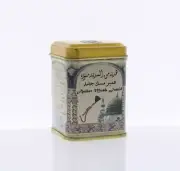 12X Amber Musk Jamid Hemani Solid Perfume 25g each! Perfume solid alcohol free