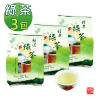 在飛比找momo購物網優惠-【龍源茶品】台灣碧螺春綠茶手採高山茶葉3袋組-100g/袋(