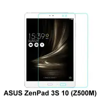 在飛比找Yahoo!奇摩拍賣優惠-現貨 ASUS ZenPad 3S 10 Z500M 0.3