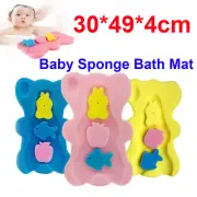 Cute Cartoon Baby Sponge Bath Mat Non-slip Safety Shelf Type For Newborn Bathe