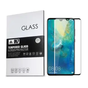 【IN7】HUAWEI Mate 20 6.53吋 高透光3D滿版鋼化玻璃保護貼