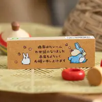 在飛比找Yahoo!奇摩拍賣優惠-吉卜力 日本正品 限定 年賀 天然 木製 印章 宮崎駿 龍貓