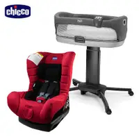 在飛比找ETMall東森購物網優惠-chicco-ELETTA comfort寶貝舒適全歲段安全