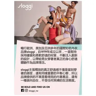 sloggi COMFORT 經典舒適高腰小褲 粉膚色 ｜76-474 CS