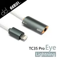 在飛比找momo購物網優惠-【ddHiFi】TC35 Pro系列 Eye 3.5mm轉L