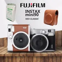 在飛比找PChome24h購物優惠-FUJIFILM instax mini90 拍立得 附專用