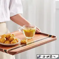 在飛比找Yahoo!奇摩拍賣優惠-【木製】美學對撞拼色托盤日式餐具木質盤子長方形茶杯盤茶盤水果