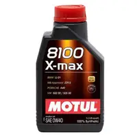 在飛比找蝦皮購物優惠-【94先生】整箱下單區 Motul 8100 X-Max 0