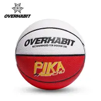 在飛比找Yahoo!奇摩拍賣優惠-【】Overhabit精靈球 籃球 7號球 室內球 室外球 