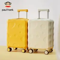 在飛比找Yahoo!奇摩拍賣優惠-Paul Frank/兒童行李箱女孩小型18寸登機箱可愛旅行