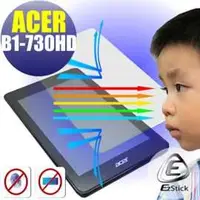 在飛比找PChome商店街優惠-【EZstick抗藍光】ACER Iconia B1 B1-