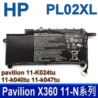 在飛比找松果購物優惠-HP PL02XL 原廠電池 pavilion 11-K02