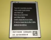 BRAND NEW BATTERY FOR AT&T metro PCS SAMSUNG i527 i9200 B700 GALAXY MEGA 6.3