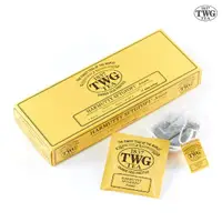 在飛比找momo購物網優惠-【TWG Tea】手工純棉茶包 哈爾木緹茶 15包/盒(Ha