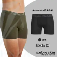 在飛比找誠品線上優惠-【Icebreaker】男 Anatomica 四角內褲-B