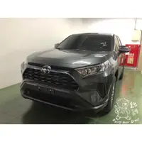 在飛比找蝦皮購物優惠-銳訓汽車配件-雲嘉店 Toyota 5代Rav4 安裝abe