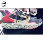 ADIDAS ORIGINALS 4D ZX 4000 灰紅綠 運動 現貨 BD7927慢跑鞋