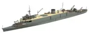 Aoshima 1/700 Waterline Series No.567 IJN Submarine Tender Taigei Model Kit