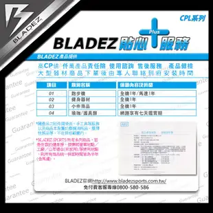 【BLADEZ】OP1-PU灰色奧林匹克包膠槓片-15KG(二入組)