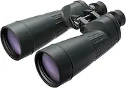 [Fujifilm] Fujinon 10x70 MTR-SX Binoculars