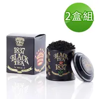 在飛比找momo購物網優惠-【TWG Tea】迷你茶罐雙入組 1837黑茶 20gx2罐