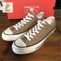 在飛比找蝦皮購物優惠-代購正品匡威 Converse 1970 70 奶油底 低筒