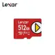 【Lexar雷克沙】PLAY microSDXC UHS-I V30 512G 256GB 128GB記憶卡Switch