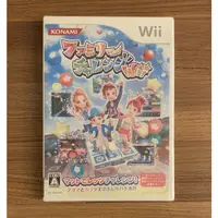 在飛比找蝦皮購物優惠-(含全新品) Wii 家庭挑戰 跳舞墊 正版遊戲片 原版光碟