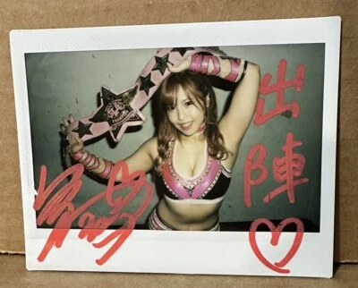 Mina Shirakawa Autograph Artist of STARDOM Signed Original Cheki 1/1 ❤️AEW OOAK
