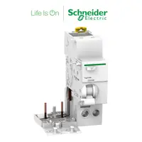 在飛比找蝦皮商城優惠-【Schneider Electric施耐德】A9V0122