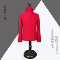 在飛比找ETMall東森購物網優惠-Menseye高領紅色保暖長袖羊毛
