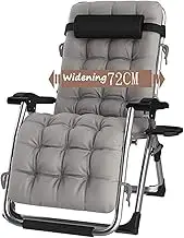 Folding Lounge Chair,Outdoor Oversize Zero Gravity Sun Lounger Patio Rocking Chair, for Outdoor Lawn Deck Door Porch Support200kg,B