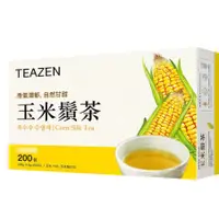 在飛比找蝦皮購物優惠-Teazen 玉米鬚茶 1.5公克 X 200包