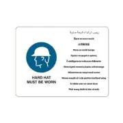 Brady Multilingual Sign - Hard Hat Must Be Worn 450 x 300mm Metal