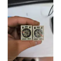 在飛比找蝦皮購物優惠-OMRON歐姆龍TIMER計時器 H3Y-4 DC12V-5