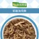 【Cats in the Kitchen 凱特美廚】貓咪無穀主食罐90g(24入) 鮮雞海魚舞90g