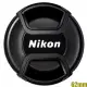 【Nikon 尼康】原廠鏡頭蓋62mm鏡頭蓋LC-62(鏡頭前蓋 鏡頭保護蓋)