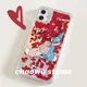 韓風愛心兔子適用蘋果13手機殼mini可愛iphone12promax流沙保護套