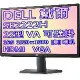 DELL 戴爾 SE2222H 直升4年保固 22型 VA面板 雙介面 液晶螢幕