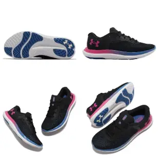 【UNDER ARMOUR】Under Armour 慢跑鞋 Charged Breeze 黑 桃紅 藍 UA 女鞋(3025130002)