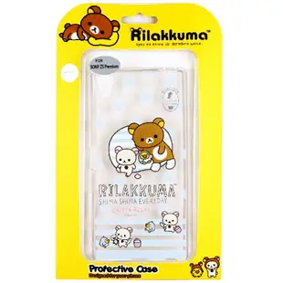 Rilakkuma 拉拉熊 Sony Xperia Z5 Premium 歡樂系列 彩繪透明保護軟套