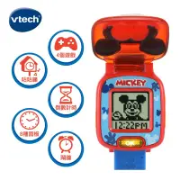 在飛比找博客來優惠-【Vtech】迪士尼多功能遊戲學習手錶-米奇