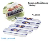 Lock&Lock Portable Kimbap Container/ Korean Style Sushi lunch box case, 4 Pieces