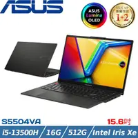 在飛比找ETMall東森購物網優惠-ASUS VivoBook S15 15吋 輕薄筆電 i5-