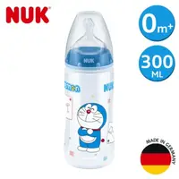 在飛比找PChome24h購物優惠-【NUK】哆啦A夢寬口PP奶瓶300ml-附1號中圓洞矽膠奶