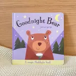 MAGIC TORCH BOOK-《GOODNIGHT BEAR》手電筒遊戲書