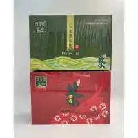 在飛比找蝦皮購物優惠-鹿谷鄉農會 比賽茶 2013年 春 冬 頭等獎 台灣茶 烏龍