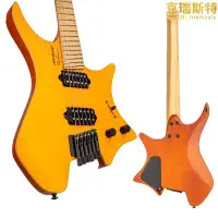 在飛比找露天拍賣優惠-Strandberg Boden電吉他無頭扇品雙搖入門初學專