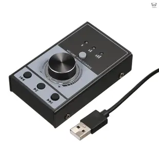 USB電腦音量調整器控制器KT2 即插即用 一鍵靜音