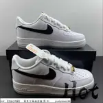 HOT NIKE AIR FORCE 1 LOW 白黑 空軍 40週年紀念款 休閒 運動 男女款 DX2305-100